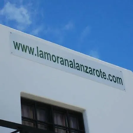 Hotel Morana 2*